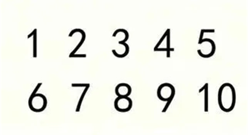 数字繁体怎么写 数字繁体字一到十